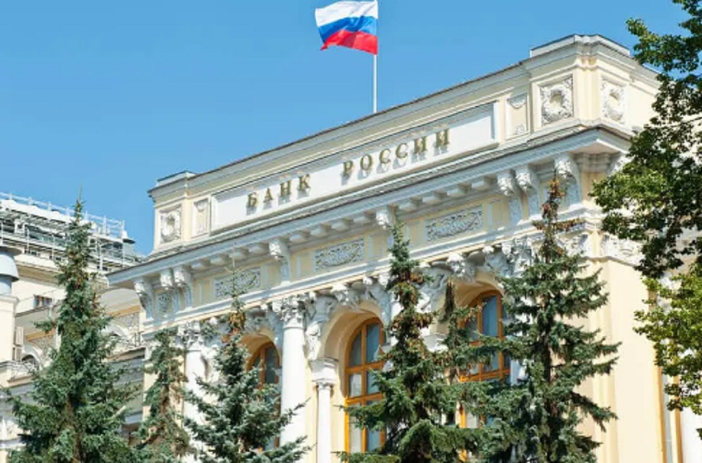 C'est officiel, les Etats-Unis interdisent avec effet immédiat toute transaction avec la banque centrale russe